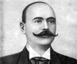 Лесь Мартович