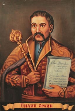 Пилип Орлик