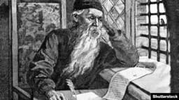 Іоанн Грішний