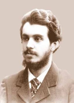 Памфіл Юркевич