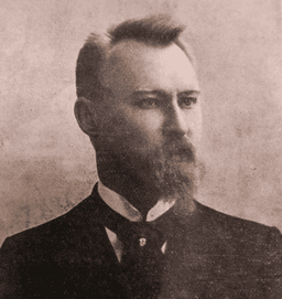 Юрій Липа